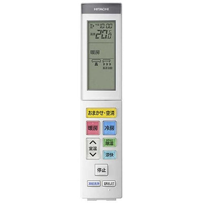 標準取付工事別 エアコン おもに14畳用 本体のみ 200V メガ暖 白くまくん 日立 RAS-XK4026D-W スターホワイト フィルター自動お掃除機能付 XKシリーズ 極暖 寒冷地仕様 2026年モデル