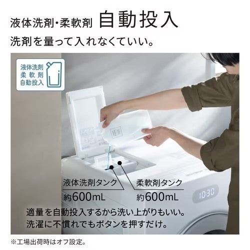 ドラム式洗濯乾燥機 ビッグドラム 左開き 洗濯10kg 乾燥5.5kg ホワイト 日立 BD-CX100PL(W) 日立 HITACHI ドラム式洗濯乾燥機 ビッグドラム 左開き 洗濯10kg 乾燥5.5kg ホワイト BD-CX100PL(W) らくメンテ 自動投入 温水除菌
