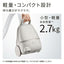 掃除機 日立 CV-KP90P(C) キャニスター 紙パック式クリーナー かるパック ベージュ