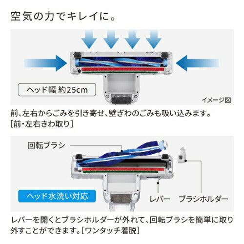 掃除機 日立 CV-KV70P(H) キャニスター 紙パック式クリーナー かるパック ライトグレー