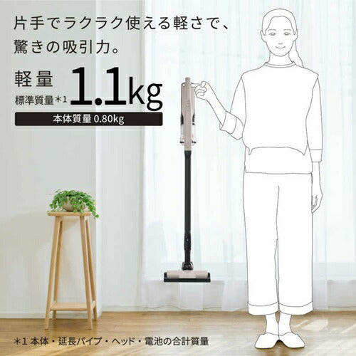 掃除機 コードレス 日立 スティック型 ラクかるスティック サイクロン式 ベージュ PV-BL3P-C