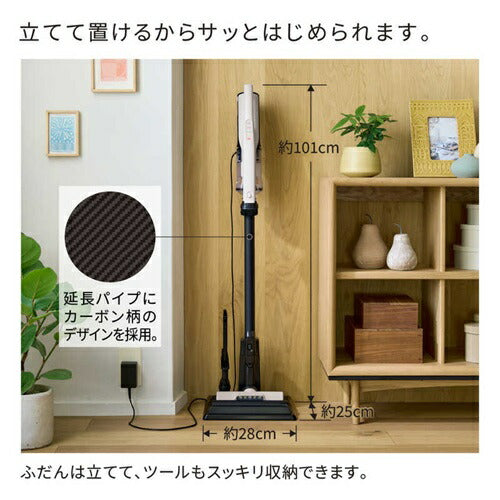 掃除機 コードレス 日立 スティック型 ラクかるスティック サイクロン式 ベージュ PV-BL3P-C
