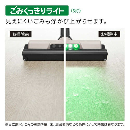 掃除機 コードレス 日立 スティック型 ラクかるスティック サイクロン式 ベージュ PV-BL3P-C