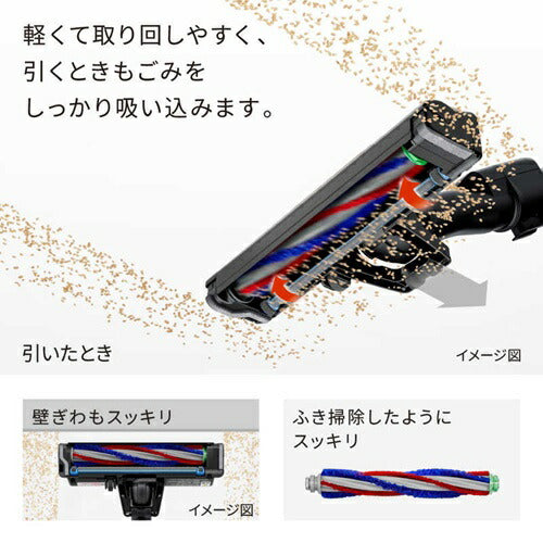 掃除機 コードレス 日立 スティック型 ラクかるスティック サイクロン式 ベージュ PV-BL3P-C