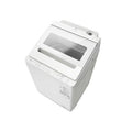日立 全自動洗濯機 ビートウォッシュ ホワイト BW-V80P-W 洗濯・脱水8kg 強化ガラス天板 ナイアガラ ビート洗浄 省エネ 節水