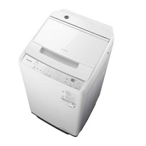 日立 全自動洗濯機 ビートウォッシュ ホワイト BW-V70P-W 洗濯・脱水7kg ビート洗浄 スピードコース コンパクト 1人暮らし 二人暮らし
