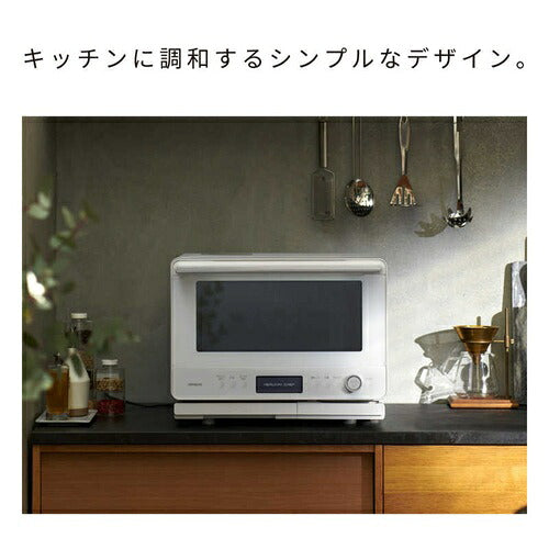 HITACHI 日立 ヘルシーシェフ 過熱水蒸気オーブンレンジ 30L MRO-W1E(W)