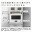 HITACHI 日立 ヘルシーシェフ 過熱水蒸気オーブンレンジ 30L MRO-W1E(W)