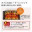 HITACHI 日立 ヘルシーシェフ 過熱水蒸気オーブンレンジ 30L MRO-W1E(W)