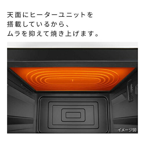 HITACHI 日立 フラットオーブンレンジ 27L 1段調理 ホワイト MRO-F6E(W)