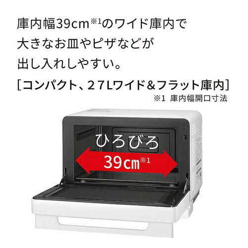 HITACHI 日立 フラットオーブンレンジ 27L 1段調理 ホワイト MRO-F6E(W)