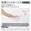 HITACHI 日立 ドラム式洗濯乾燥機 ビッグドラム BD-STX130PL(H) 洗濯13kg/乾燥7kg 左開き ダークグレー