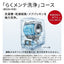 HITACHI 日立 ドラム式洗濯乾燥機 ビッグドラム BD-SVX120PL(W) 洗濯12kg/乾燥6kg 左開き ホワイト