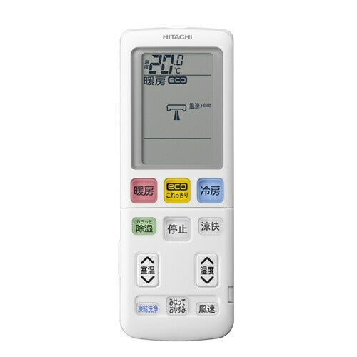標準取付工事別 エアコン 12畳 本体のみ 日立 白くまくん Wシリーズ RAS-WR3626S(W) 2026年モデル 単相100V 凍結洗浄 自動お掃除