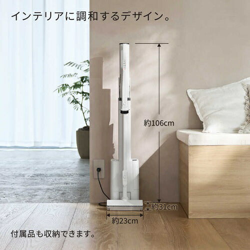 HITACHI 日立 コードレススティッククリーナー PV-BG1000R(W) サイクロン式 掃除機 ホワイト