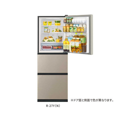 HITACHI 日立 3ドアスリム冷蔵庫 265L 右開き ライトゴールド R-27Y(N)