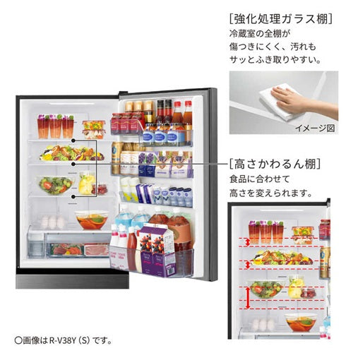 HITACHI 日立 3ドア冷蔵庫 Vタイプ 375L 右開き シルバー R-V38Y(S)
