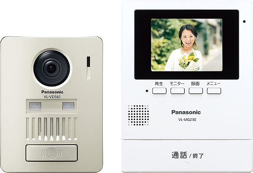 パナソニック Panasonic VL-SGZ30 ドアホン