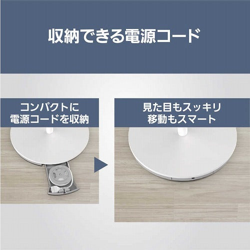 パナソニック 4K液晶テレビ 43V型 VIERA レイアウトフリーテレビ TH-43LF1