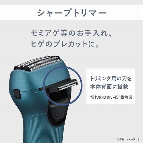 新着商品 – Page 485 – ベイシア電器【スグトク】サービス
