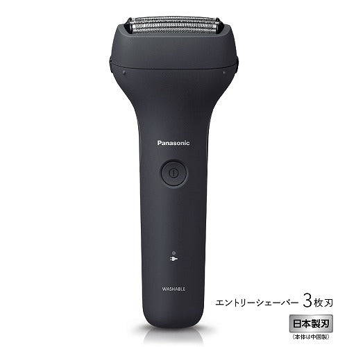 パナソニック充電式 Es-lm51 電気往復カミソリ ブラック パナソニック充電式 Es-lm51 電気往復カミソリ ブラック