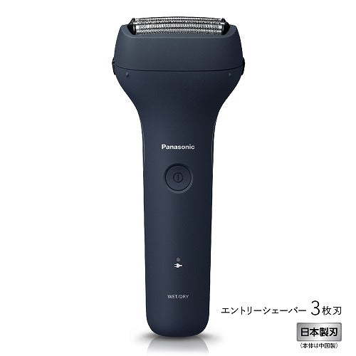 新着商品 – Page 485 – ベイシア電器【スグトク】サービス