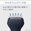 パナソニック メンズシェーバー ES-RT1A-A 3枚刃 AC100V ダークネイビー