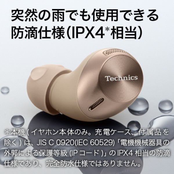 ワイヤレスステレオインサイドフォン Technics ブラック テクニクス（パナソニック） EAH-AZ40M2-K