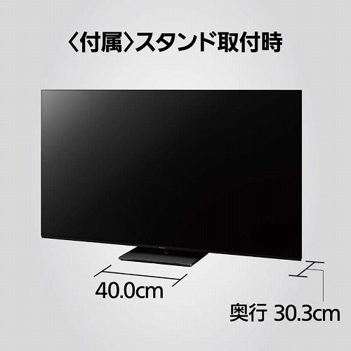 パナソニック 有機ELテレビ VIERA ビエラ 65V型 TH-65MZ1800