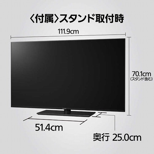 パナソニック 4Kチューナー内蔵液晶テレビ VIERA 50V型 TH-50MX900