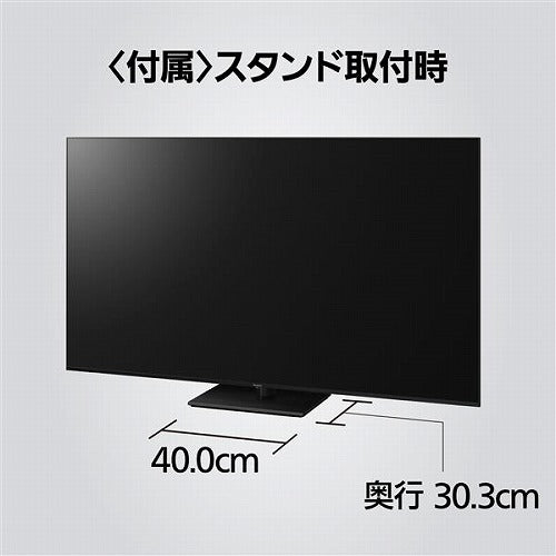 パナソニック 4K ミニLED液晶テレビ 65V型 ビエラ TH-65MX950