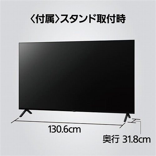 パナソニック 4K液晶テレビ 65V型 ビエラ TH-65MX800