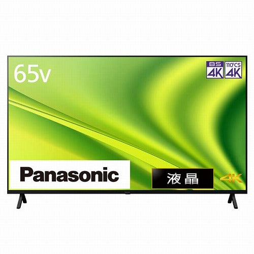 パナソニック 4K液晶テレビ 65V型 ビエラ TH-65MX800