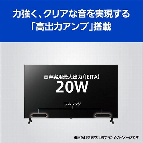 パナソニック 4K液晶テレビ 65V型 ビエラ TH-65MX800