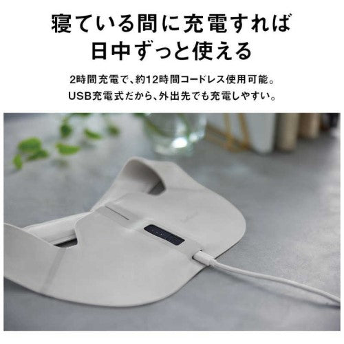 高周波治療器 コリコランワイド ブラック パナソニック EW-RA550-K