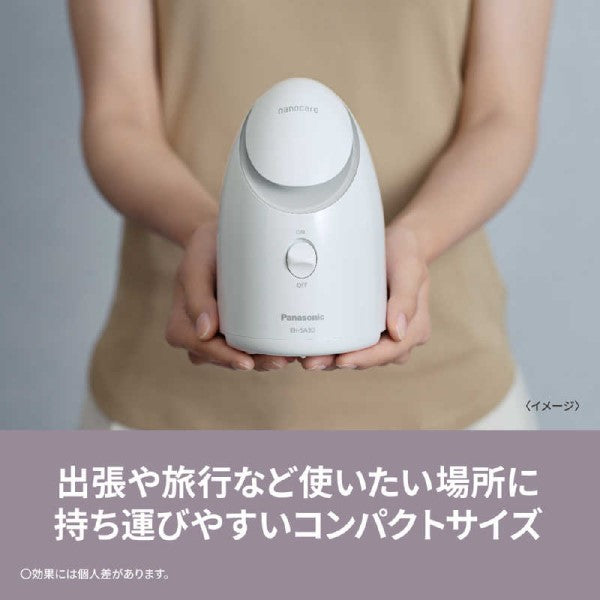 スチーマー ナノケア クリーム調 パナソニック EH-SA3D-C