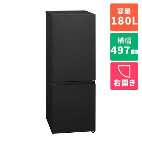 冷蔵庫 180L 2ドア マットブラック 右開き パナソニック NR-B18C1-K