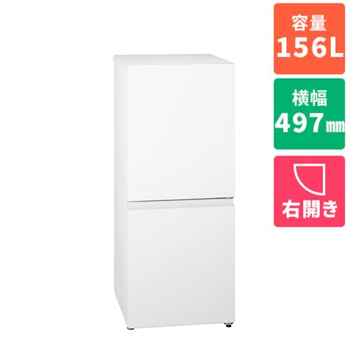 冷蔵庫 156L 2ドア マットオフホワイト 右開き パナソニック NR-B16C1-W