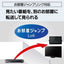 ブルーレイディスクレコーダー DIGA (ディーガ)［10TB /全自動録画対応 /BS・CS 4Kチューナー内蔵］ パナソニック DMR-4X1003