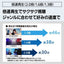 ブルーレイディスクレコーダー DIGA (ディーガ)［10TB /全自動録画対応 /BS・CS 4Kチューナー内蔵］ パナソニック DMR-4X1003