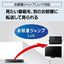 ブルーレイディスクレコーダー DIGA (ディーガ)［6TB /全自動録画対応 /BS・CS 4Kチューナー内蔵］ パナソニック DMR-2X603