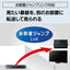 ブルーレイディスクレコーダー DIGA (ディーガ)［3TB /全自動録画対応 /BS・CS 4Kチューナー内蔵］ パナソニック DMR-2X303