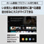 ブルーレイディスクレコーダー DIGA (ディーガ)［3TB /全自動録画対応 /BS・CS 4Kチューナー内蔵］ パナソニック DMR-2X303
