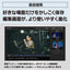 ブルーレイディスクレコーダー DIGA (ディーガ)［3TB /全自動録画対応 /BS・CS 4Kチューナー内蔵］ パナソニック DMR-2X303