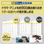 ブルーレイディスクレコーダー DIGA (ディーガ)［3TB /全自動録画対応 /BS・CS 4Kチューナー内蔵］ パナソニック DMR-2X303