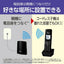 コードレス電話機 ［子機1台 /コードレス］ ブラック パナソニック VE-GDL49DL-K