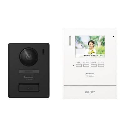 カラーテレビドアホン 1-2タイプ パナソニック VL-B35AL