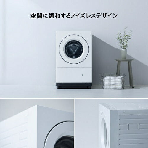 ななめドラム洗濯乾燥機 SDシリーズ U type マットホワイト 左開き 洗濯/乾燥容量:10.0/5.0kg パナソニック NA-SD10UAL-W