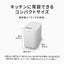 ホームベーカリー ホワイト 約0.6斤タイプ パナソニック SD-CB1-W