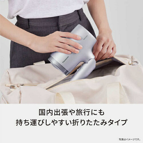 ヘアードライヤー ナノケア モイストグレー パナソニック EH-NA7M-H